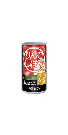 創健社 りんごしぼり缶 190g×20本入