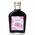 ジャフマック 濃縮ザクロジュース 200ml