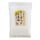山本貢資商店  山本のオーガニック片栗粉  200g