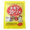 ヒカリ チキンコンソメ・液体タイプ 10g×8袋