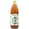 マルシマ 有機純米酢 900ml