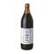 丸島醤油 杉樽仕込 900ml