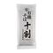 本田商店 有機十割そば  180g
