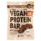 オーサワのVEGAN PROTEIN BAR(キャロブ＆ココア)小麦不使用 2本(約60g)