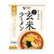 オーサワジャパン オーサワのベジ玄米ラーメン(みそ) 118g(うち麺80g)