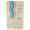 創健社 巡るサプリ ゆらぎサポート 15日分90粒 22.5g（250mg×90粒）