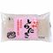 創健社 有機 しらたき 200g