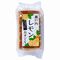 たんばや製菓 瀬戸内レモンかすてら 5個