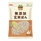 ノースカラーズ 純国産 玄米ぽん 80g