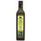 ALCE NERO（アルチェネロ） オーガニックEXVオリーブオイル（小） 215g(250ml)