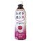 遠藤製餡 あずき美人茶（ペットボトル） 500ml