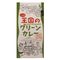 ヤムヤムジャパン 王国のグリーンカレー 50g