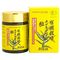 創健社 有機栽培 キダチアロエ 粒 55g（250mg×220粒）