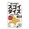 大塚食品 スゴイダイズ(北海道産)無調整 950ml