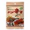 マルシマ 国産大豆そぼろのベジ辛醤 80ｇ（40ｇ×2）