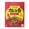 第3世界 カレーの壺レトルト チキンカレー辛口 180g