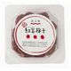 海の精 有機紅玉梅干(カップ) 200g 海の精 有機紅玉梅干(カップ) 200g