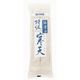 北原産業  無漂白特級寒天 2本入 北原産業  無漂白特級寒天 2本入