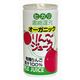 ヒカリ オーガニックりんごジュース 190g ヒカリ オーガニックりんごジュース 190g