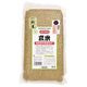 オーサワジャパン 玄米 コシヒカリ 2kg オーサワジャパン 玄米 コシヒカリ 2kg