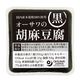 オーサワジャパン オーサワの胡麻豆腐(黒) 100g オーサワジャパン オーサワの胡麻豆腐(黒) 100g