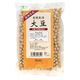 オーサワジャパン 有機栽培大豆(小) 300g オーサワジャパン 有機栽培大豆(小) 300g