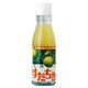 ヒカリ 有機すだち酢 100ml ヒカリ 有機すだち酢 100ml