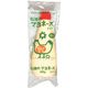 松田 マヨネーズ甘口 300g 松田 マヨネーズ甘口 300g