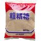 ムソー 粗精糖 1kg ムソー 粗精糖 1kg