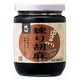 ムソー 練り胡麻・黒 210g ムソー 練り胡麻・黒 210g