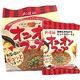 創健社 オニオンスープ(フリーズドライ) 6g×4食 創健社 オニオンスープ(フリーズドライ) 6g×4食