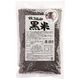 富士食品 炊き込み 黒米 300g 富士食品 炊き込み 黒米 300g