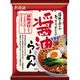 創健社 醤油らーめん 99.5g 創健社 醤油らーめん 99.5g