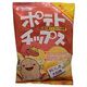 創健社 ポテトチップス 野菜コンソメ味 60g 創健社 ポテトチップス 野菜コンソメ味 60g