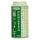 創健社 暮しのサンソ 500g 創健社 暮しのサンソ 500g
