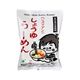桜井食品 ベジタリアンのしょうゆらーめん 100g 桜井食品 ベジタリアンのしょうゆらーめん 100g