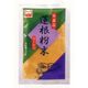 無双本舗 蓮根粉末 〈コーレン〉 50g 無双本舗 蓮根粉末 〈コーレン〉 50g