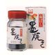 無双本舗 梅干し墨(くろ)焼き 30g 無双本舗 梅干し墨(くろ)焼き 30g
