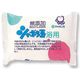 シャボン玉 浴用石けん 100g シャボン玉 浴用石けん 100g