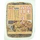 コジマフーズ 五目玄米ごはん 160g コジマフーズ 五目玄米ごはん 160g