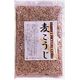 オーサワジャパン オーサワの乾燥麦こうじ 500g オーサワジャパン オーサワの乾燥麦こうじ 500g