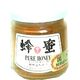 朝翠養蜂 国産百花蜂蜜 210g 朝翠養蜂 国産百花蜂蜜 210g