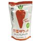 イー・有機生活  野菜サクッチ国産にんじんチップス 19g イー・有機生活  野菜サクッチ国産にんじんチップス 19g