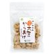 オーサワジャパン  オーサワの玄米粉入り大豆からあげ(ベジミート) 150g オーサワジャパン  オーサワの玄米粉入り大豆からあげ(ベジミート) 150g