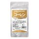 オーサワジャパン オーサワコーレン(節蓮根入り) 50g オーサワジャパン オーサワコーレン(節蓮根入り) 50g