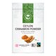 桜井食品 オーガニックシナモンパウダー 20g 桜井食品 オーガニックシナモンパウダー 20g