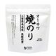 オーサワジャパン オーサワ焼のり(三重県桑名産) 卓上 8切48枚入(板のり6枚) オーサワジャパン オーサワ焼のり(三重県桑名産) 卓上 8切48枚入(板のり6枚)