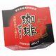 マルヤス 珈琲ゼリー 100g マルヤス 珈琲ゼリー 100g