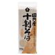ムソー 国内産・十割そば 200g ムソー 国内産・十割そば 200g