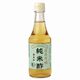 純正食品マルシマ 国産有機純米酢 300ml 純正食品マルシマ 国産有機純米酢 300ml